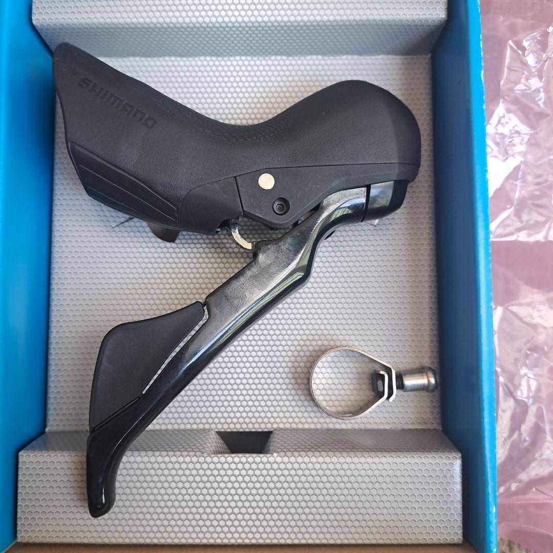 シマノデュアルコントロールレバー