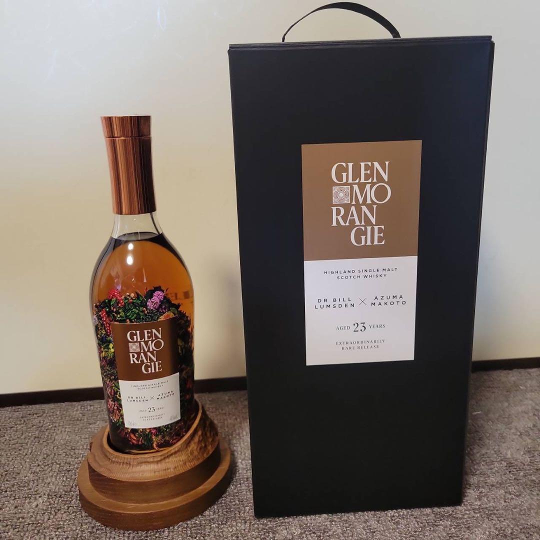 新品未使用メーカー正規品Glen Morangie 23年 グレンモーレンジ
