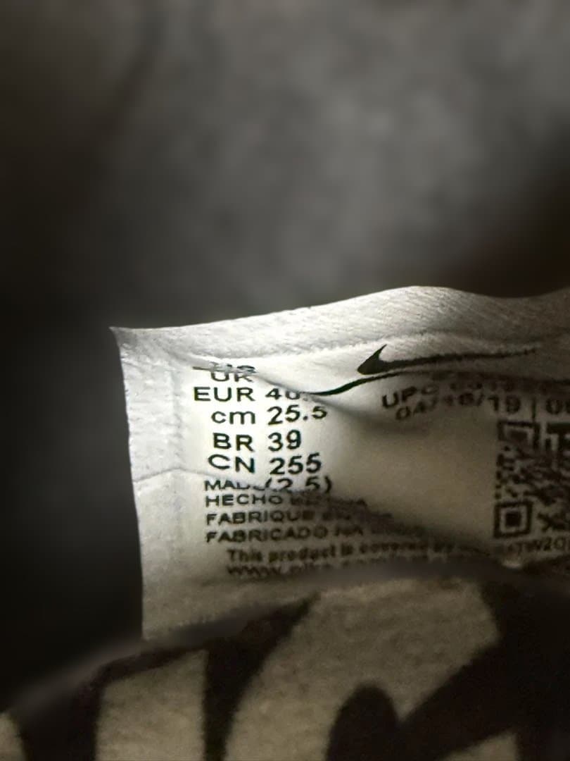 NIKE Zoom J Fly（ズーム J フライ） ブラック / 25.5cm