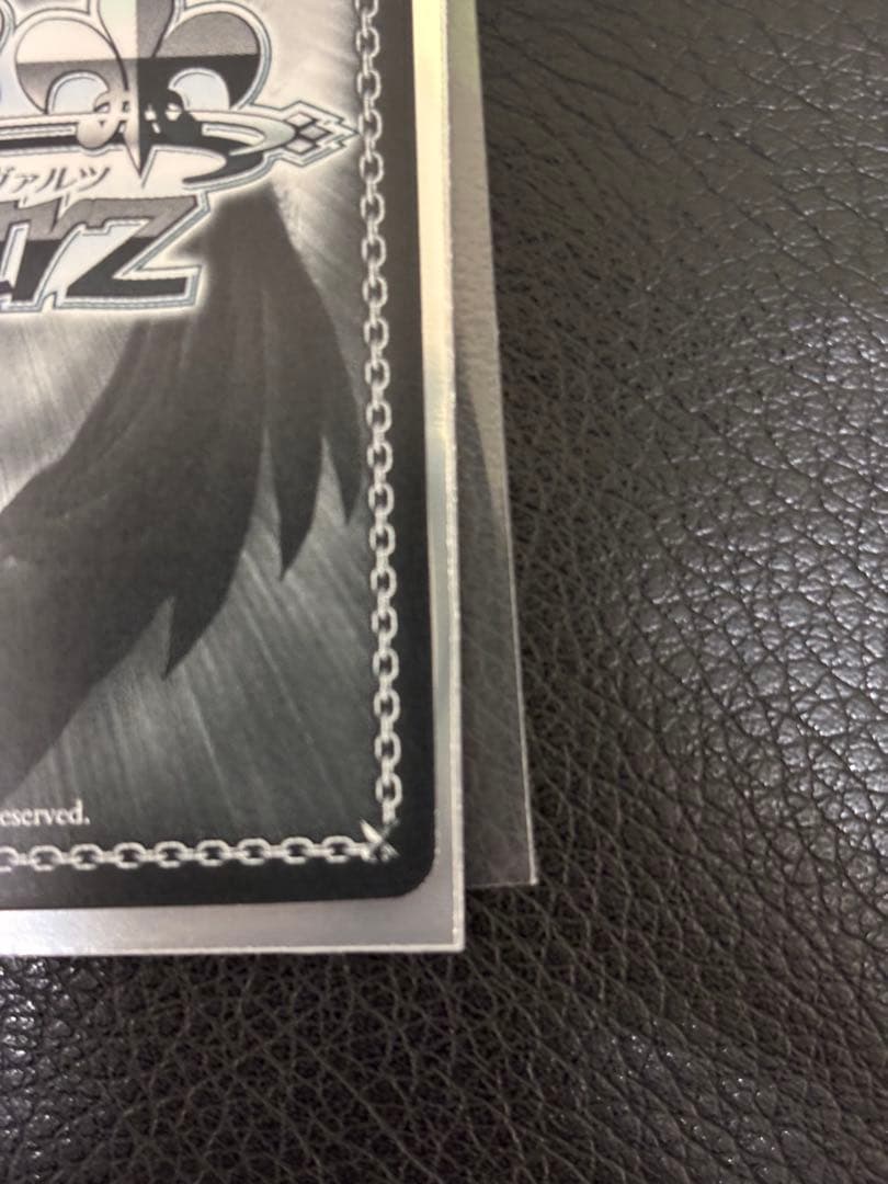 ヴァイスシュヴァルツ secサイン かけがえのない存在 牧之原翔子