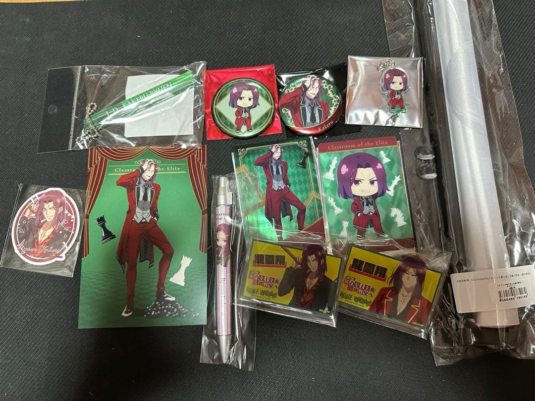 (最終値下)ようこそ実力至上主義の教室へ　龍園グッズまとめ