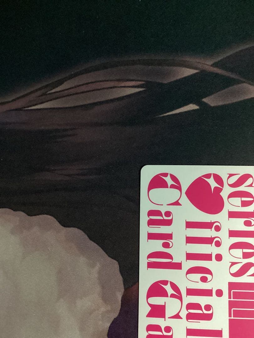 ラブカ 南ことり PE＋