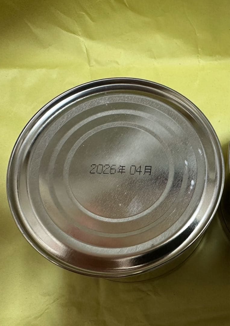 宇治 山政 小山園 抹茶 小倉山 150g 缶入り