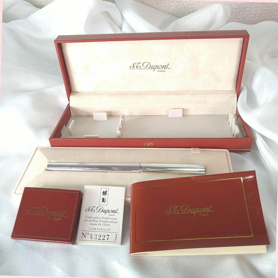 C to C227 S.T Dupont万年筆750K18STERLING