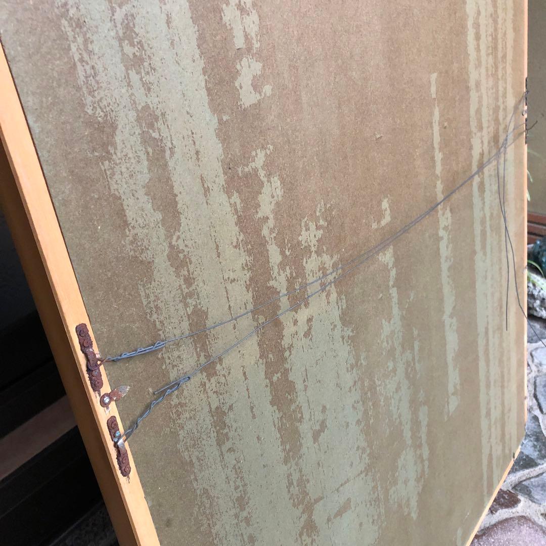 ライオン　額絵　30号