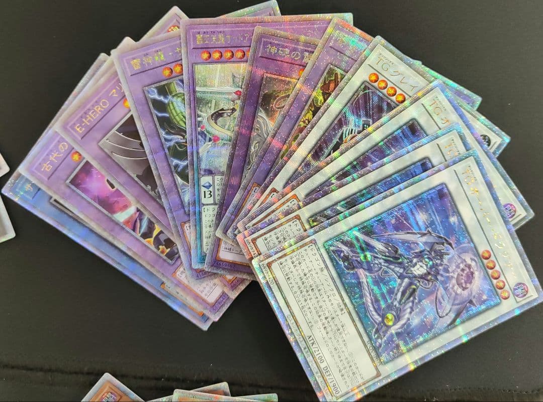 遊戯王　25thシク　94枚　まとめ売り