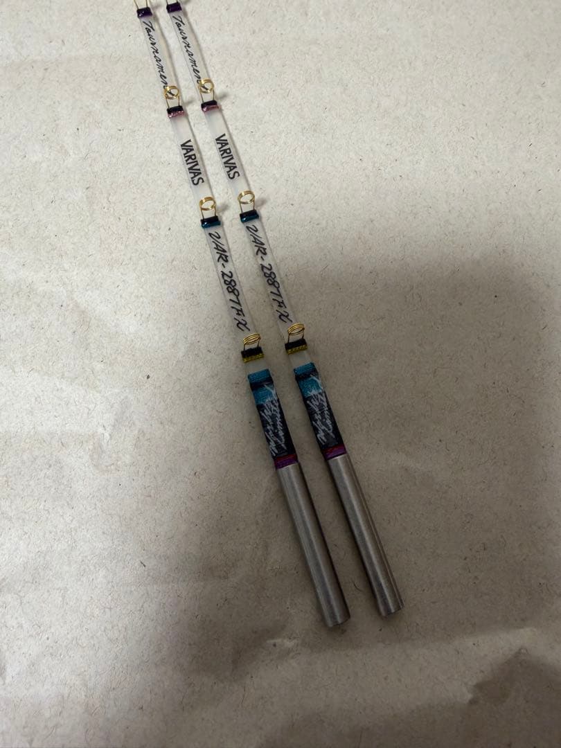 バリバス ワカサギ穂先VAR-288TFX 2本セット