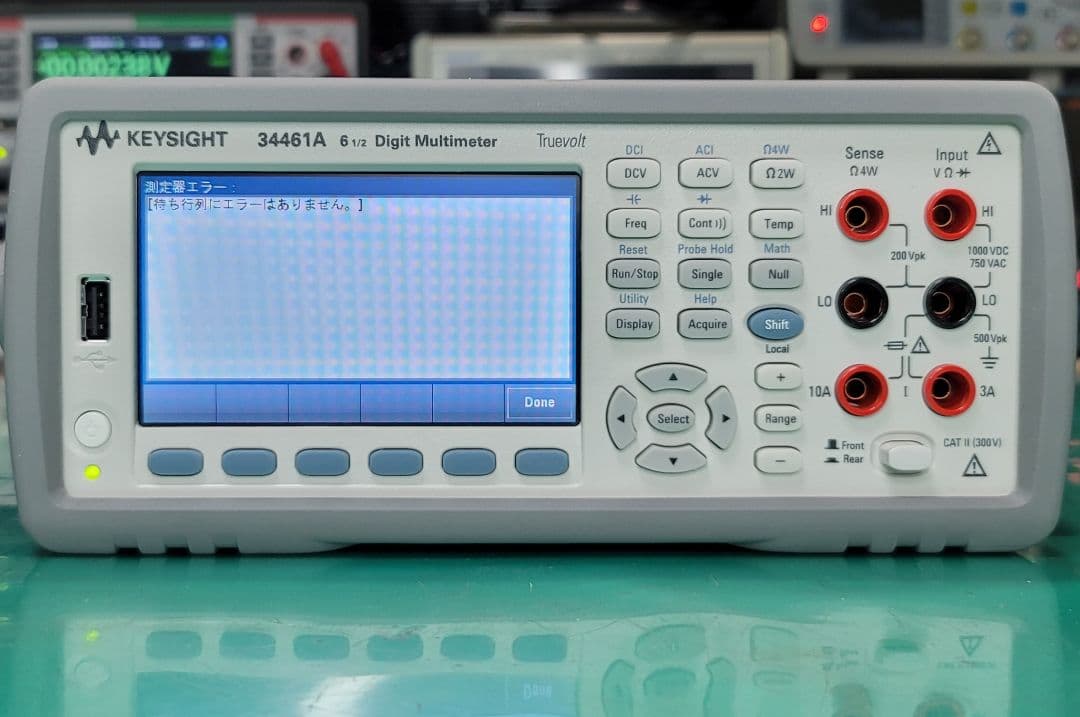 動作良好! KEYSIGHT 34461A 6.5桁 デジタルマルチメーター