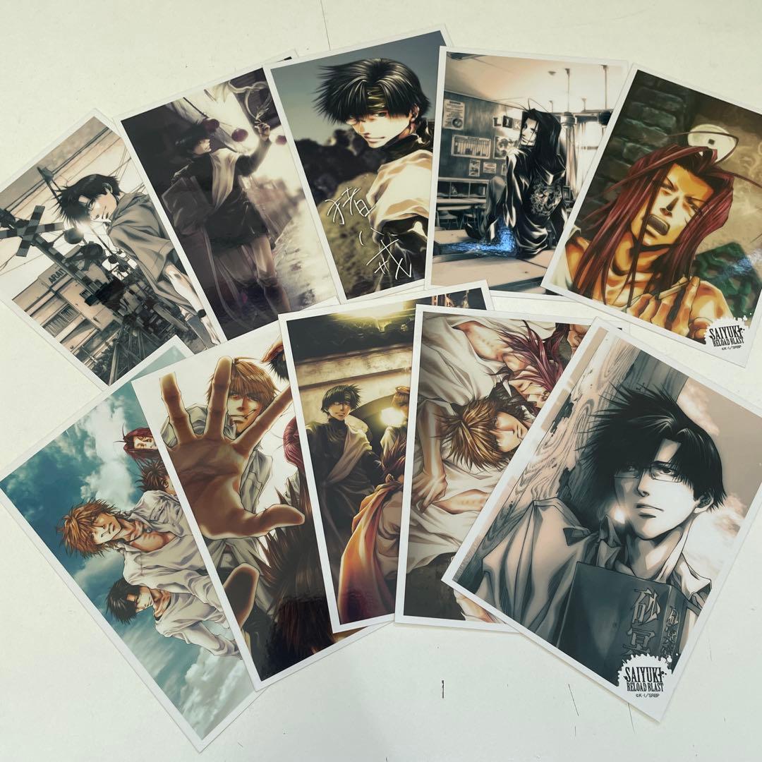 最遊記RELOAD BLAST 三蔵一行 ブロマイドコレクション 全40種