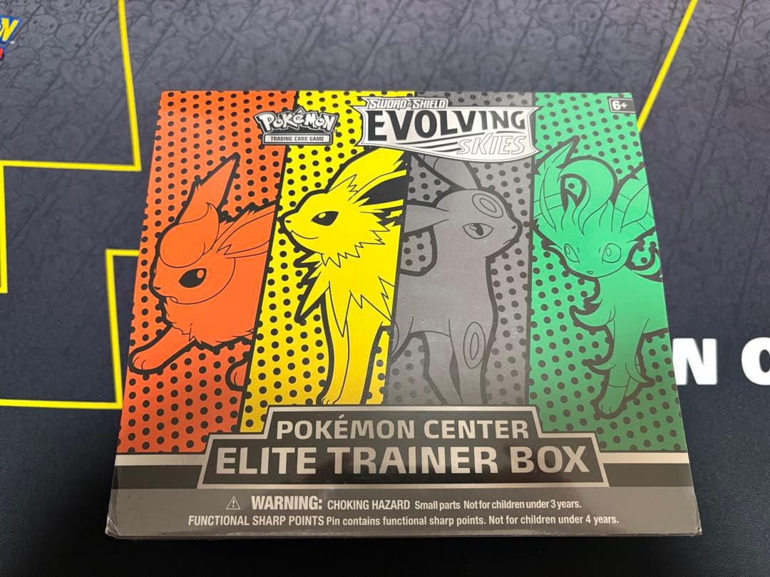 ポケモンカード エリートトレーナーボックス イーブイ 限定ver