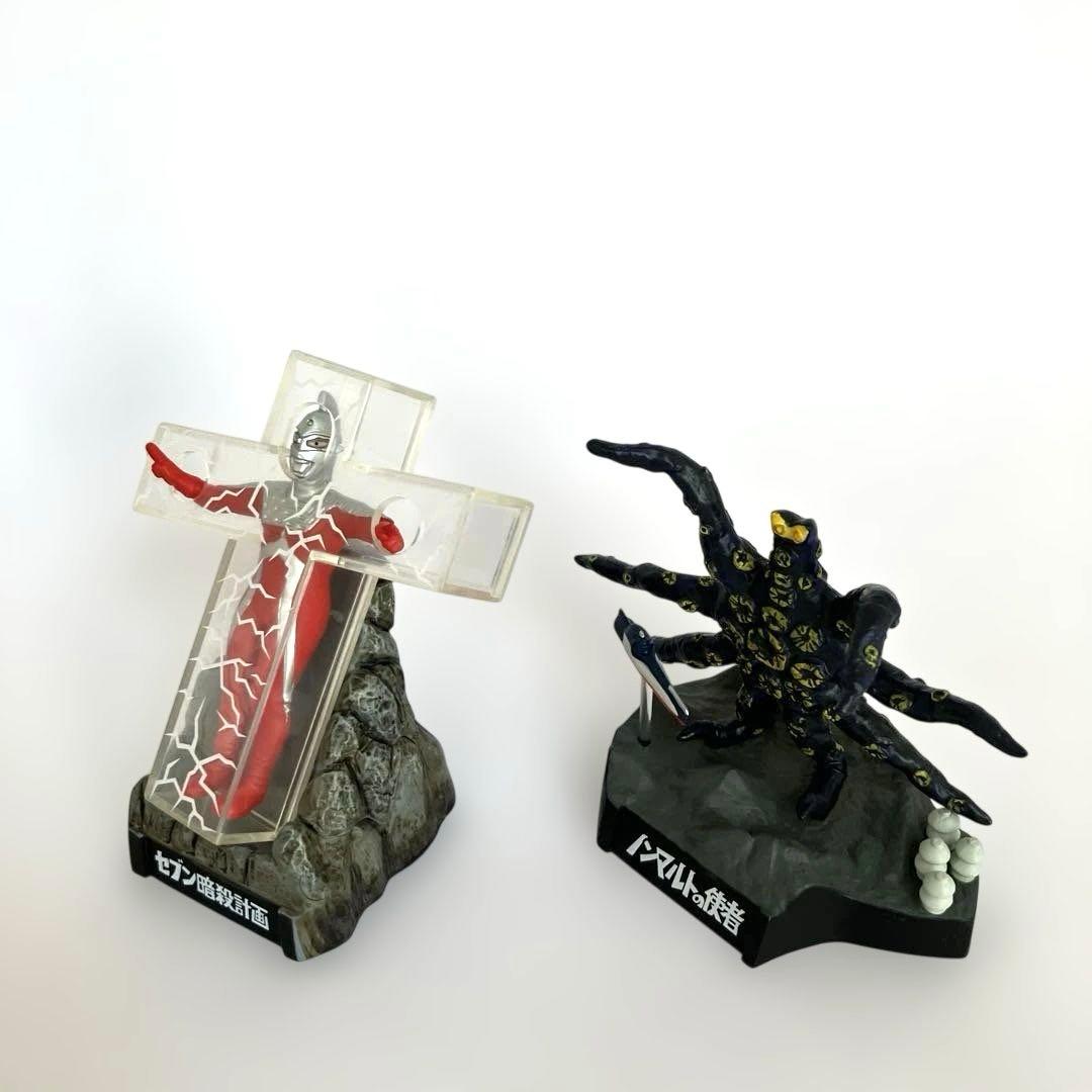 ウルトラ怪獣名鑑ウルトラセブン編2 全10種＋シークレット1種コンプリート