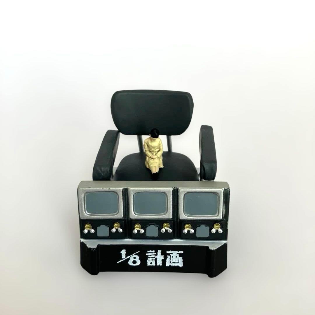 ウルトラ怪獣名鑑ウルトラセブン編2 全10種＋シークレット1種コンプリート