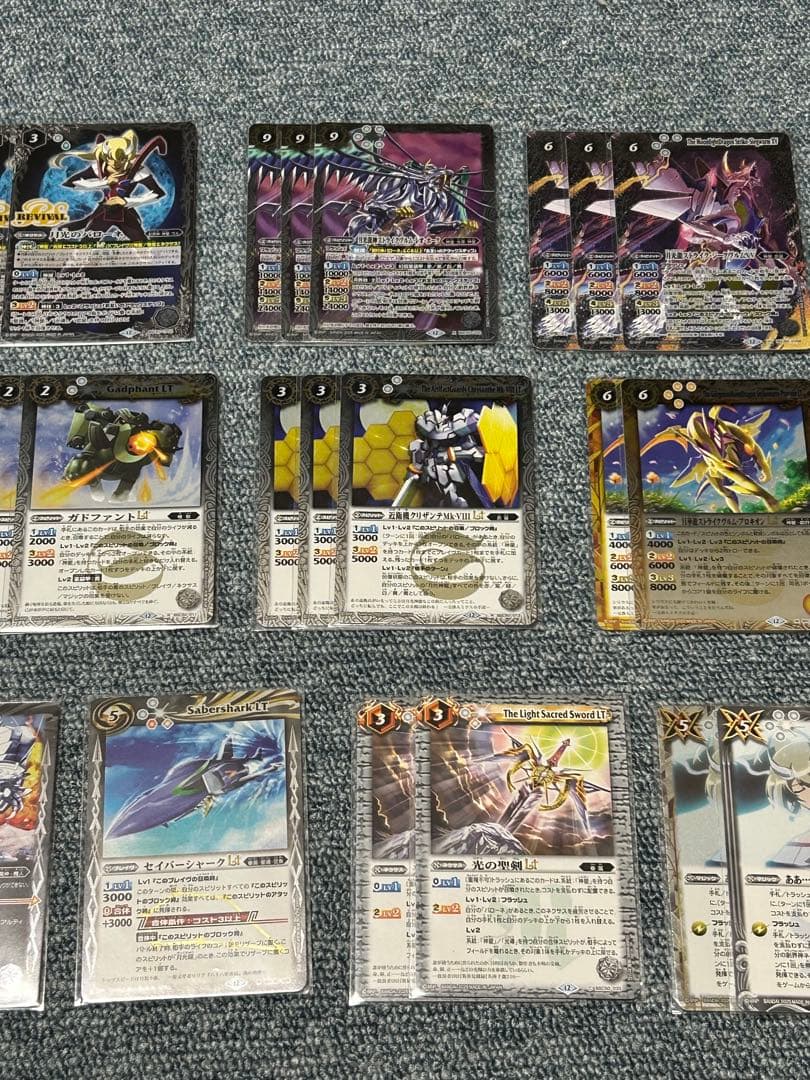 期間限定値下げ！（〜1/31） バトスピ 契約神 バローネデッキ