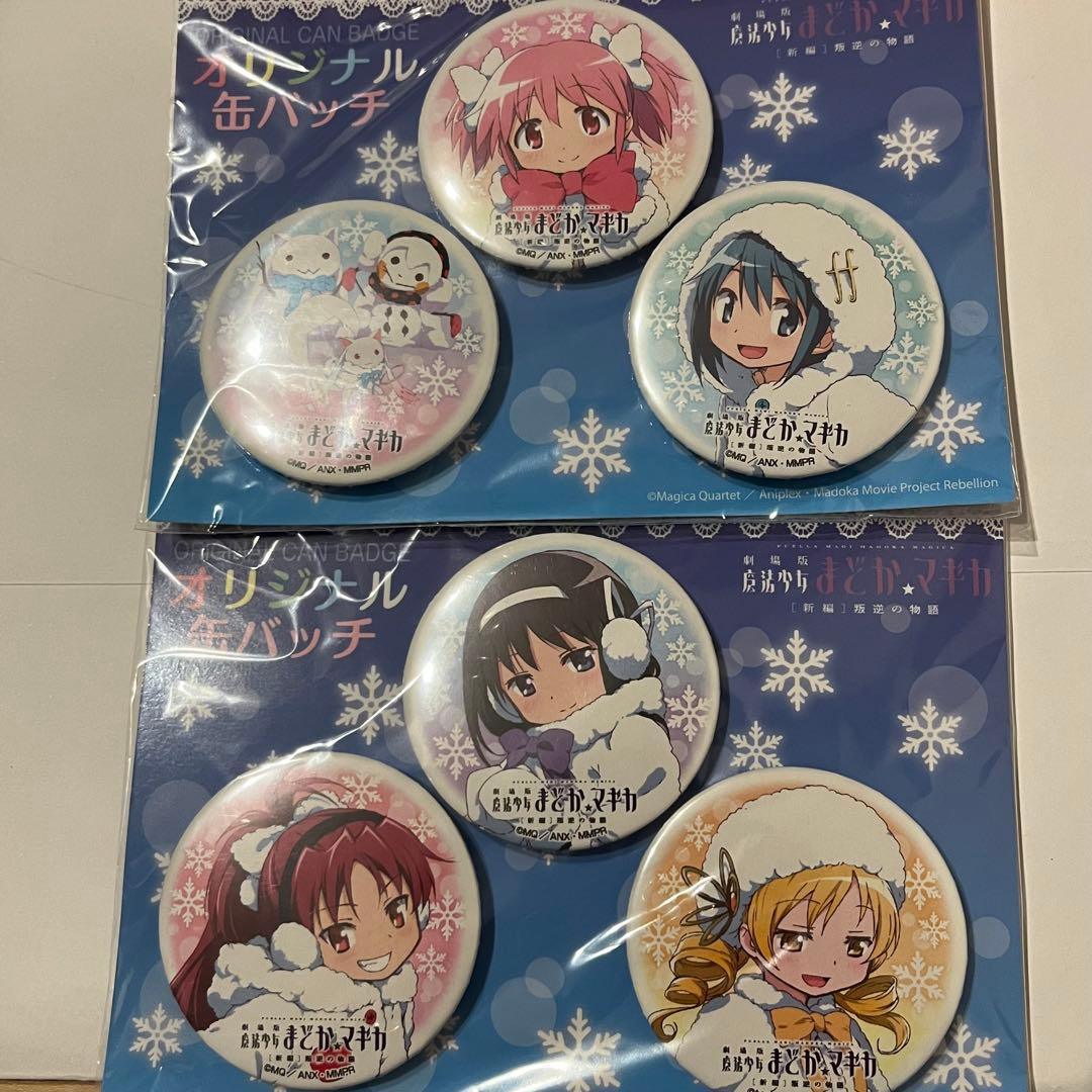魔法少女まどか☆マギカ 缶バッジ AnimeJapan2015
