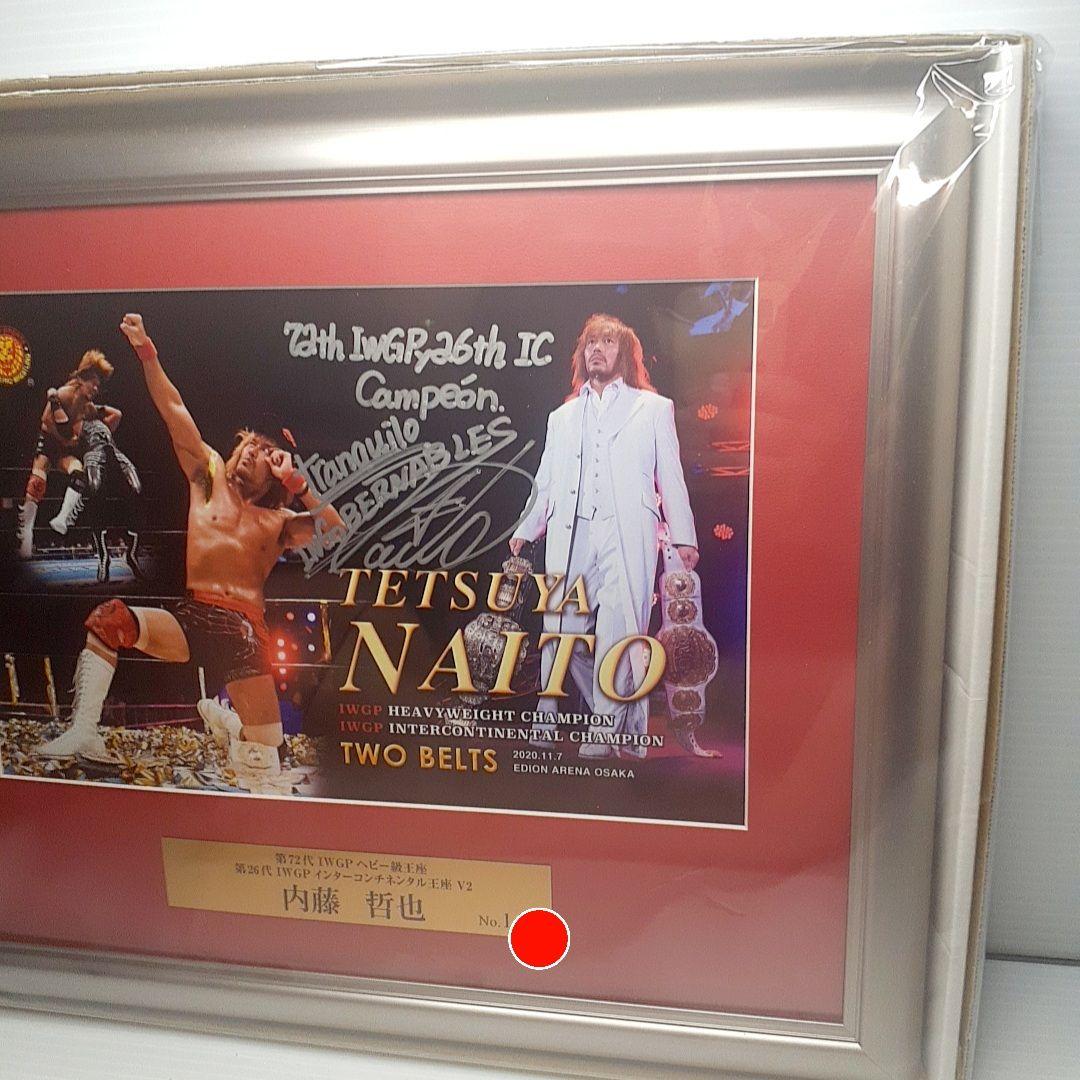 内藤哲也 IWGP&インターコンチネンタル2冠 フォトフレーム　サイン入り