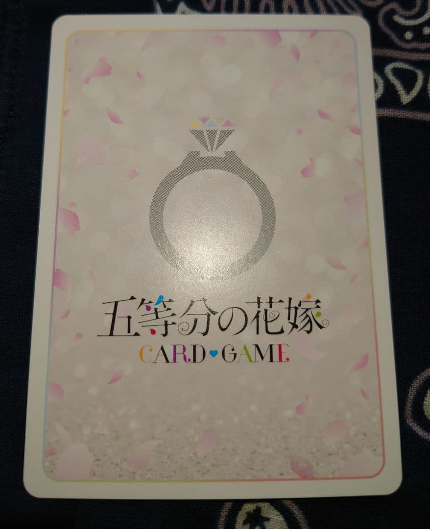 五等分の花嫁 カードゲーム SSP 五つ子の長女 中野一花 サイン