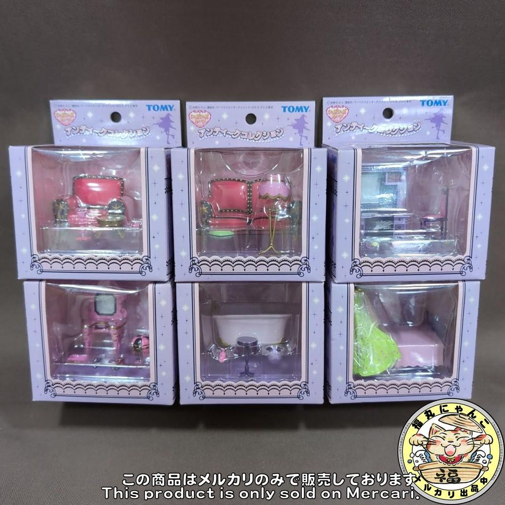 【未開封品】シュガシュガルーン アンティークコレクション 全6種　安野モヨコ