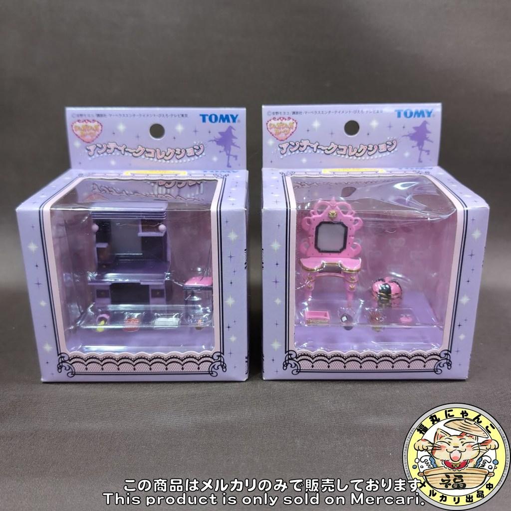 【未開封品】シュガシュガルーン アンティークコレクション 全6種　安野モヨコ