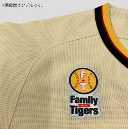 阪神タイガース Family…レプリカユニフォーム N.ネルソン＃42☆新品☆Ｌ