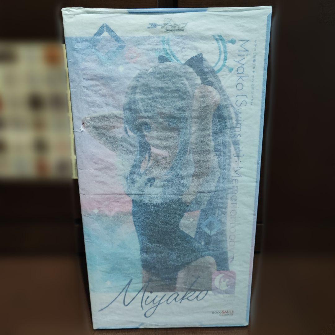 ブルーアーカイブ　月雪ミヤコ　水着　1/7フィギュア