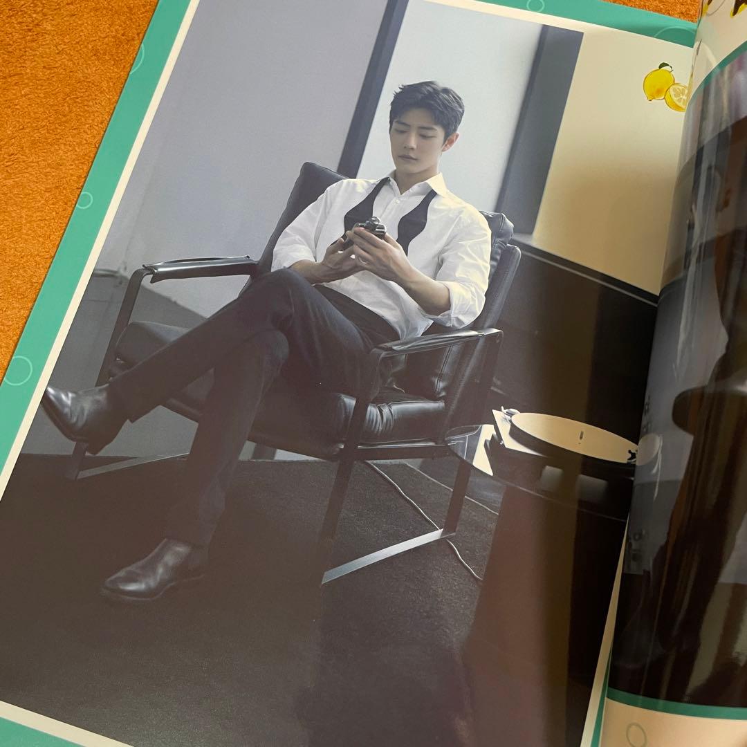 陳情令　肖戦　23年最新踏雪写真集