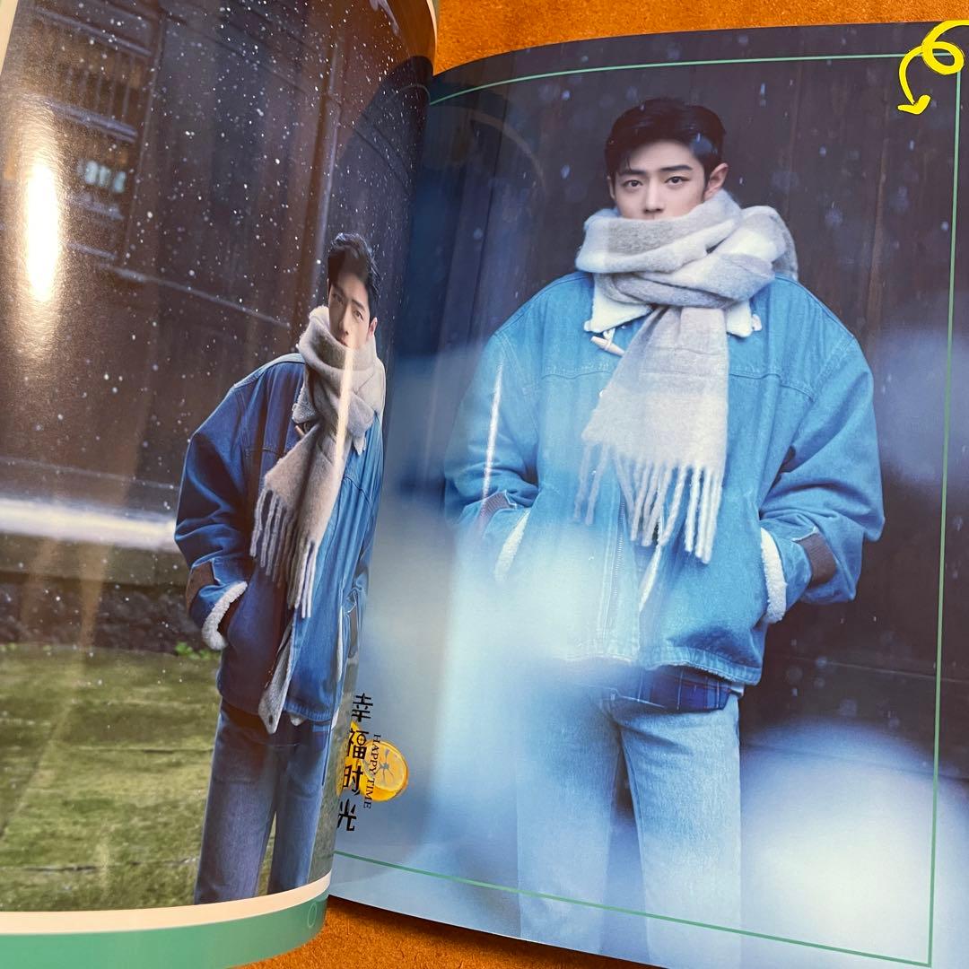 陳情令　肖戦　23年最新踏雪写真集