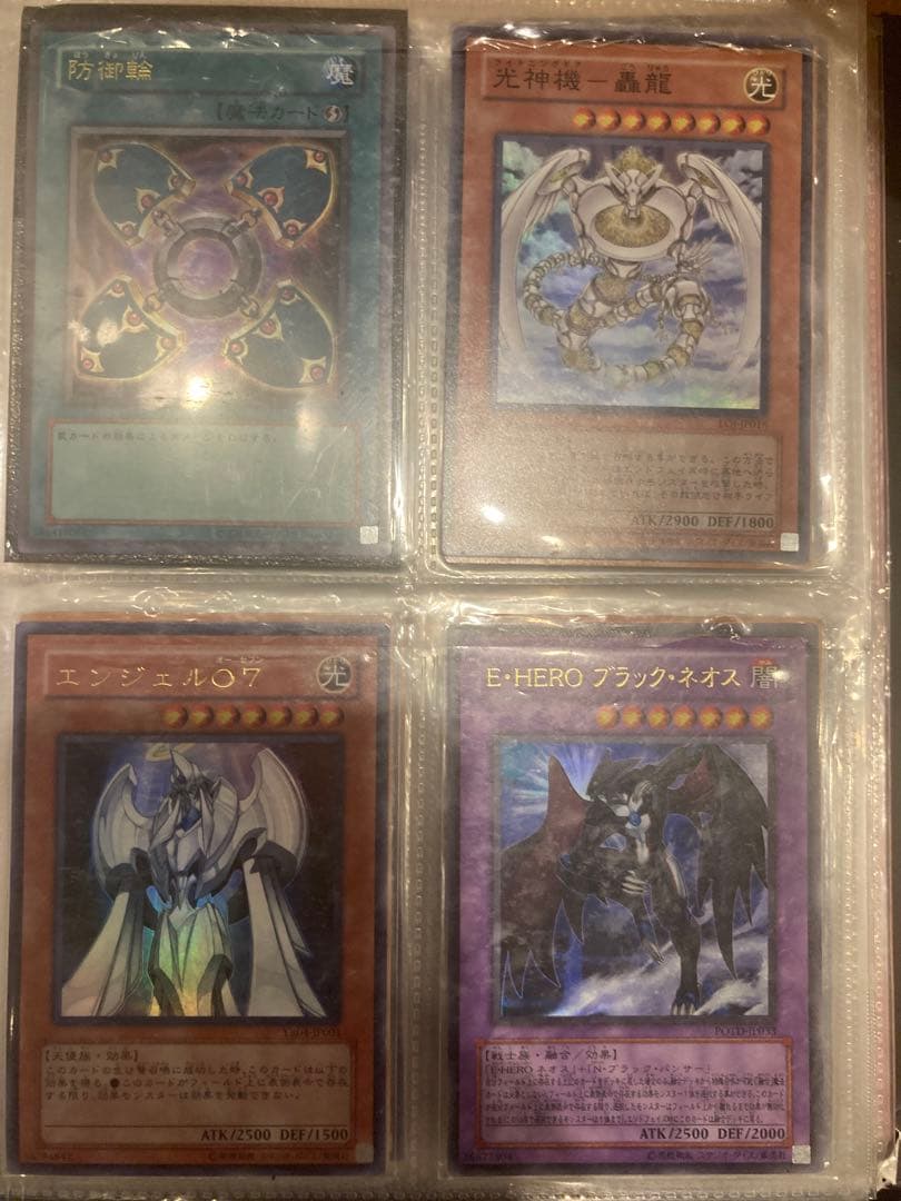 遊戯王　全てスーパーレア以上約130枚　まとめ売り　引退品+初期カード+レリーフ