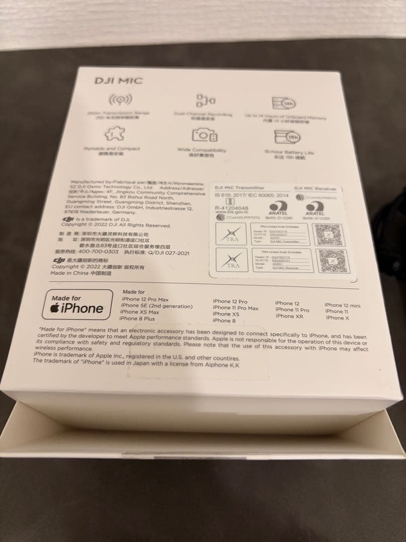 定価37400円 DJI Mic ワイヤレスマイク 2TX+1RX 美品