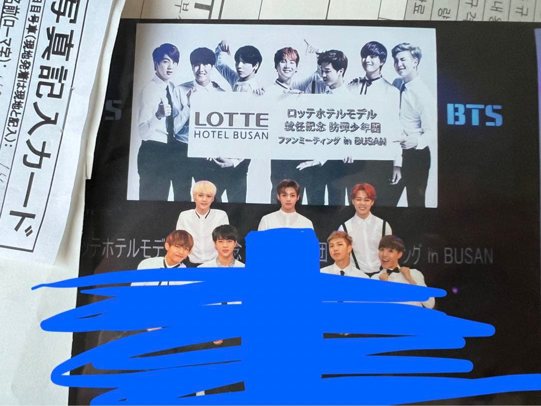 ジミン　チェキ　BTS