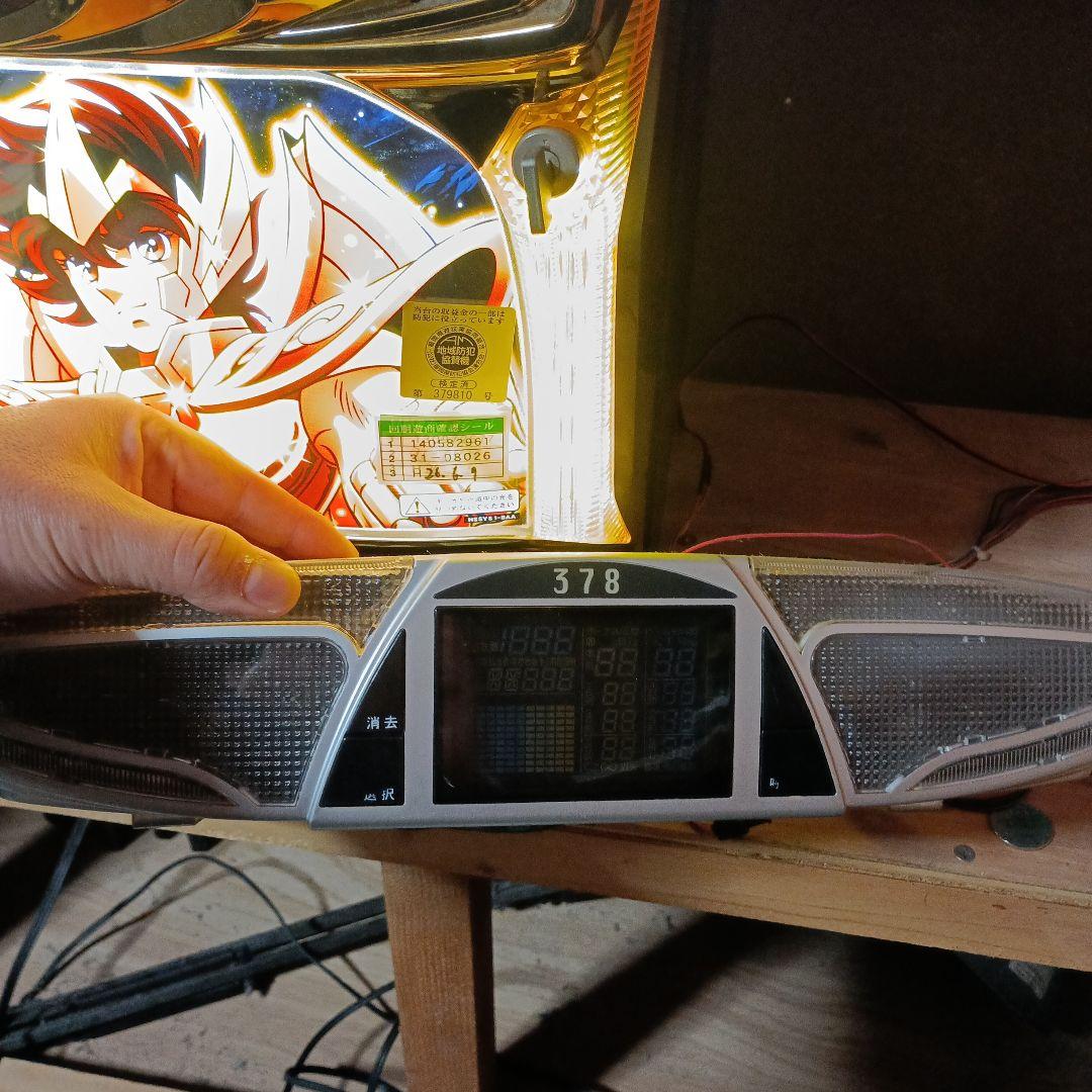 パチスロ　実機　聖闘士星矢　黄金激闘編　メダル使用