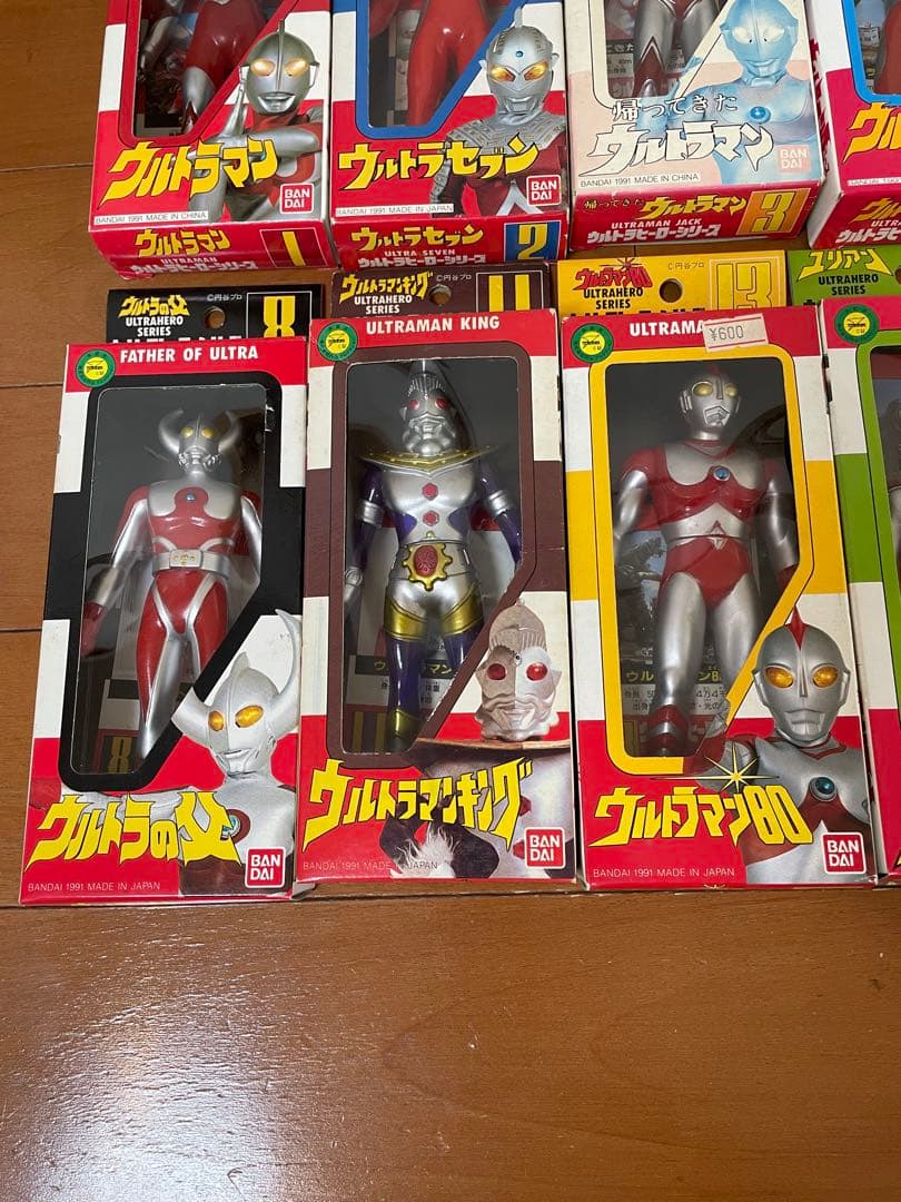 未開封　ウルトラヒーローシリーズ　セット　ソフビ　当時物　箱入り