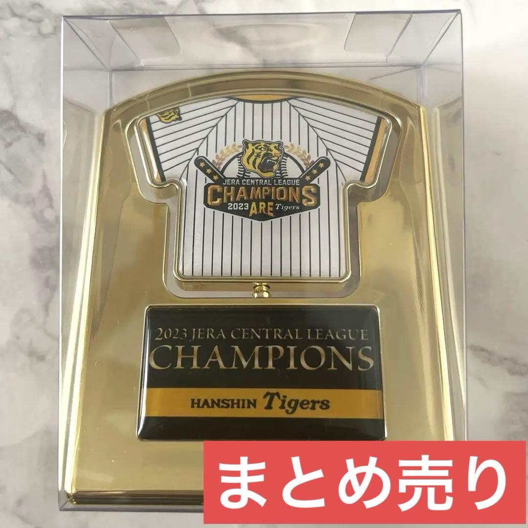 阪神タイガース 優勝 ユニフォーム型回転スタン Tシャツセット