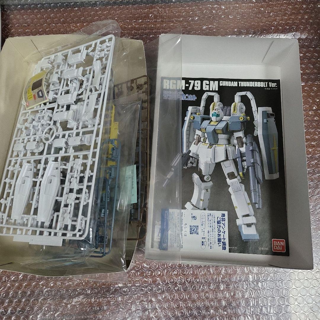 橋*い様 hg ジム THUNDERBOLT Ver. サンダーボルト版