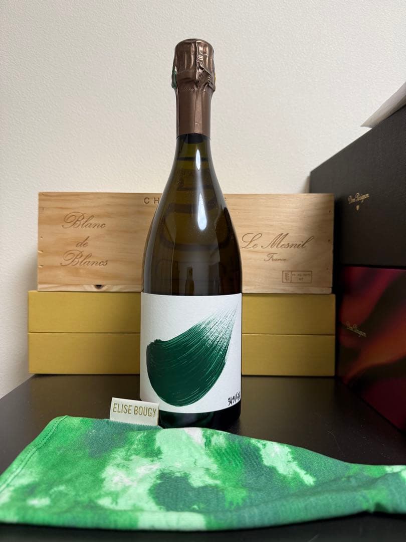 Elise Bougy Vibration ML18シャンパーニュ349/637