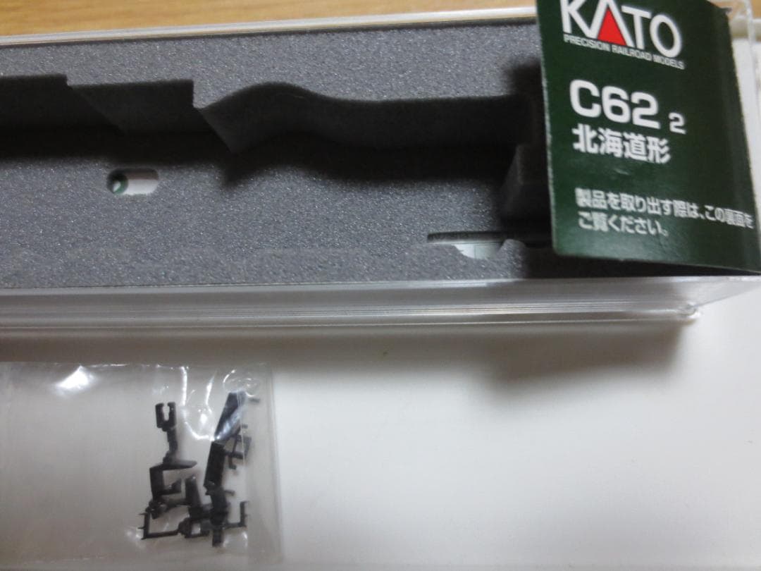 NゲージC62型蒸気機関車（２号機）と客車オユ10