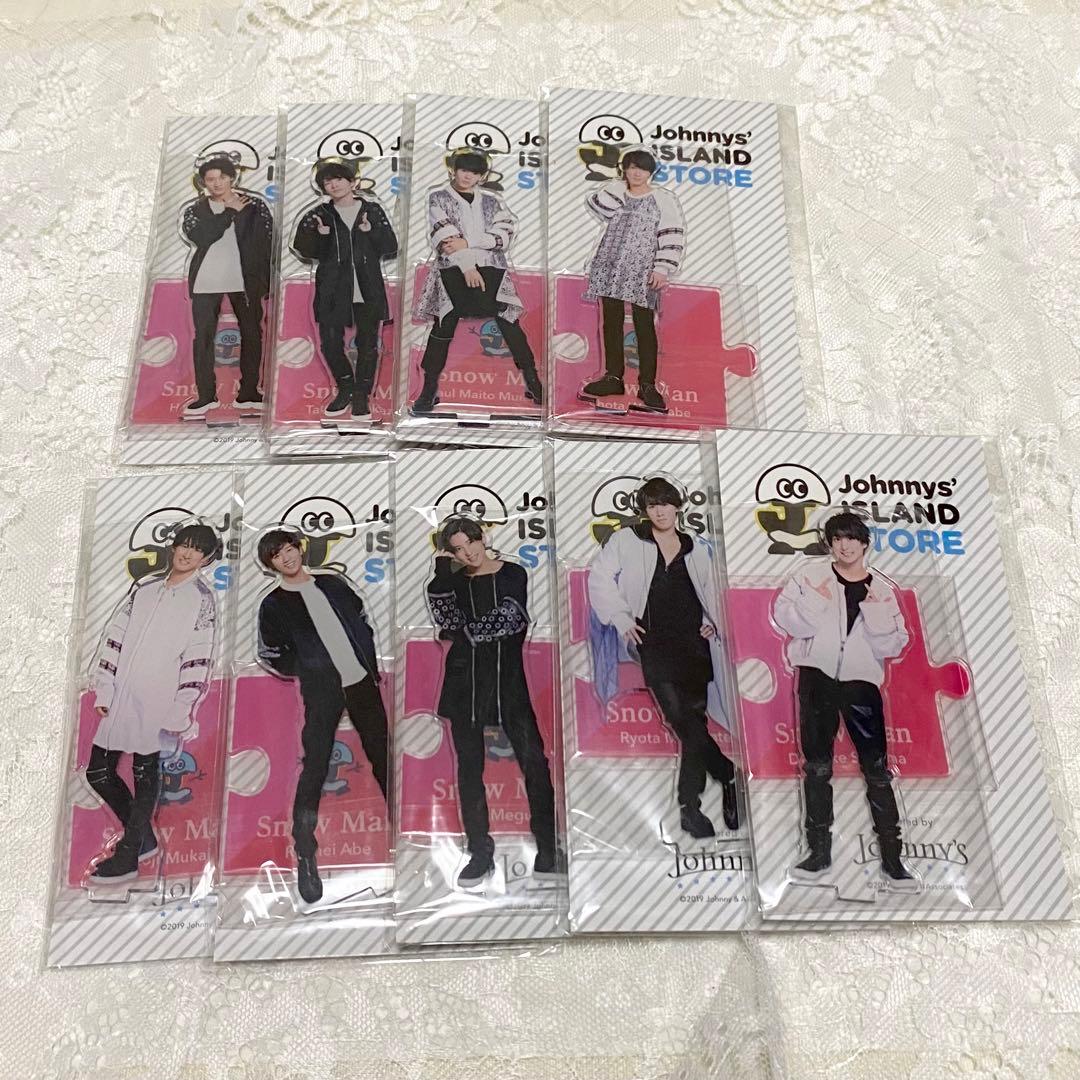 ゴールデンウィークに発送 Man 全員　アクスタ　アクリルスタンド