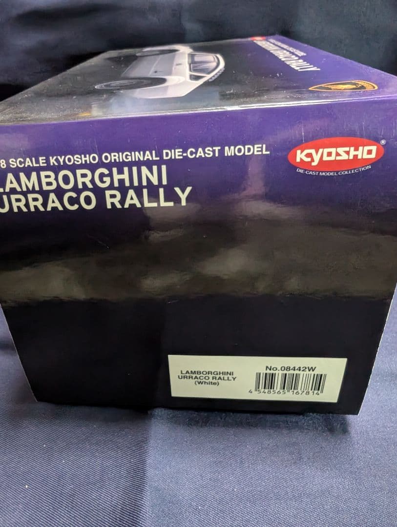 京商1/18ミニカー　ランボルギーニウラッコ ラリー