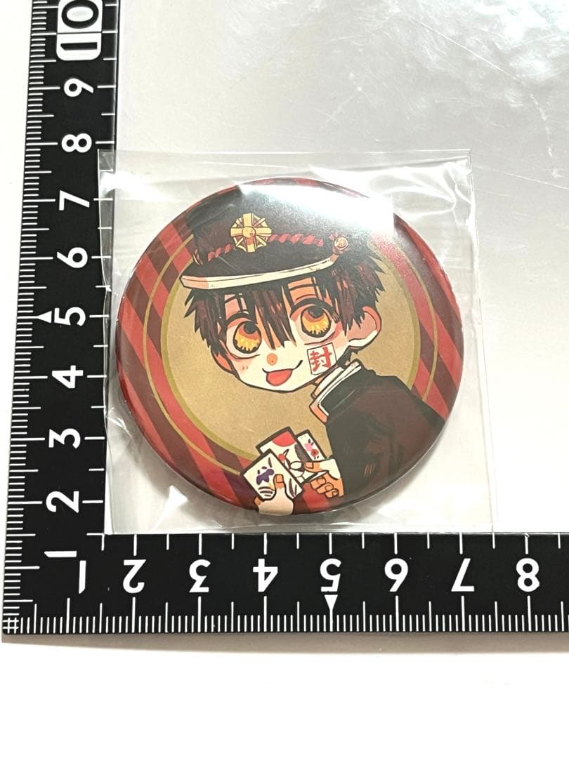 地縛少年花子くん 購入特典　缶バッジ　花子くん