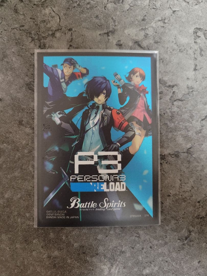 バトスピ ペルソナ 主人公デッキ順平軸＋デッキパーツ＋おまけ 一部シークレット