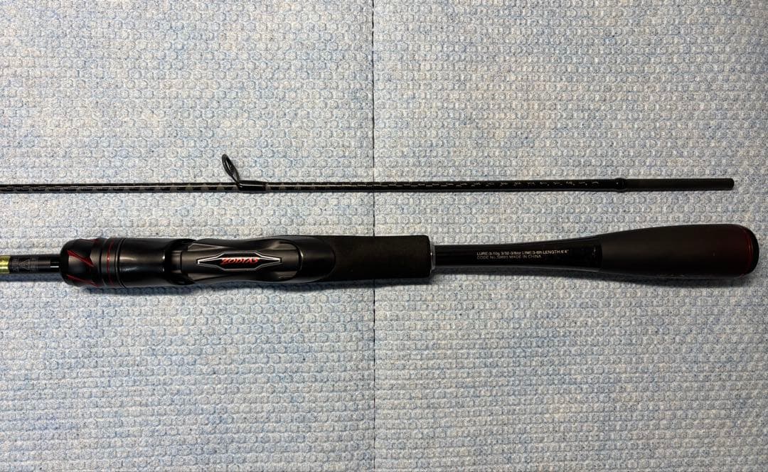 うっし〜様　シマノ　ゾディアス　264L-2