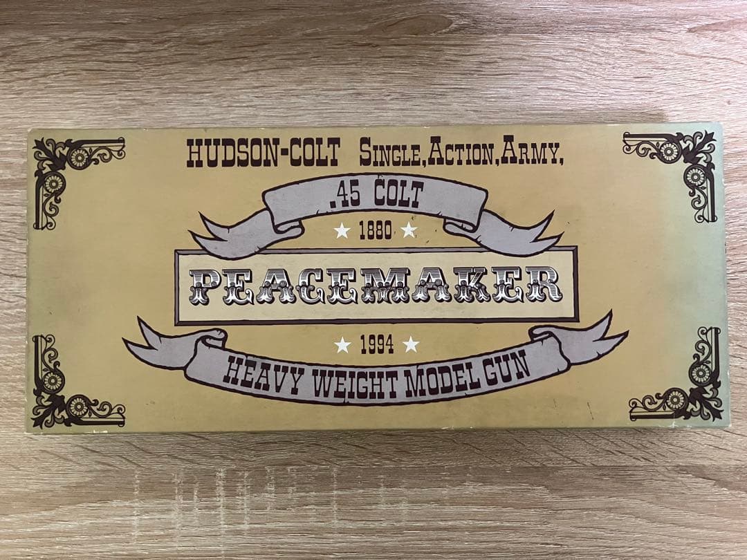 ハドソン コルト SAA シェリフス HW モデルガン