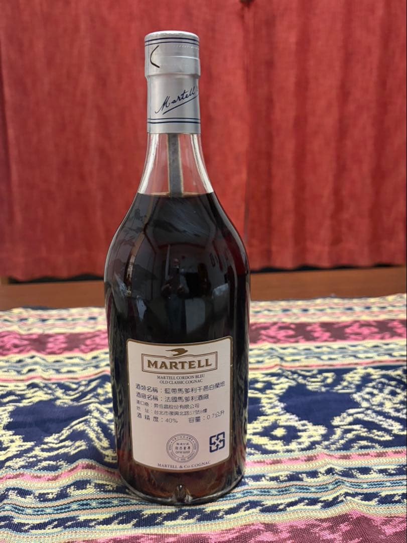 【最終価格】MARTELL Cordon Bleu 700ml 40%