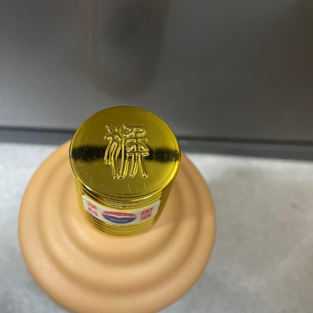 貴州茅台酒 丙申猿　2016年500ml 53％ 未開栓