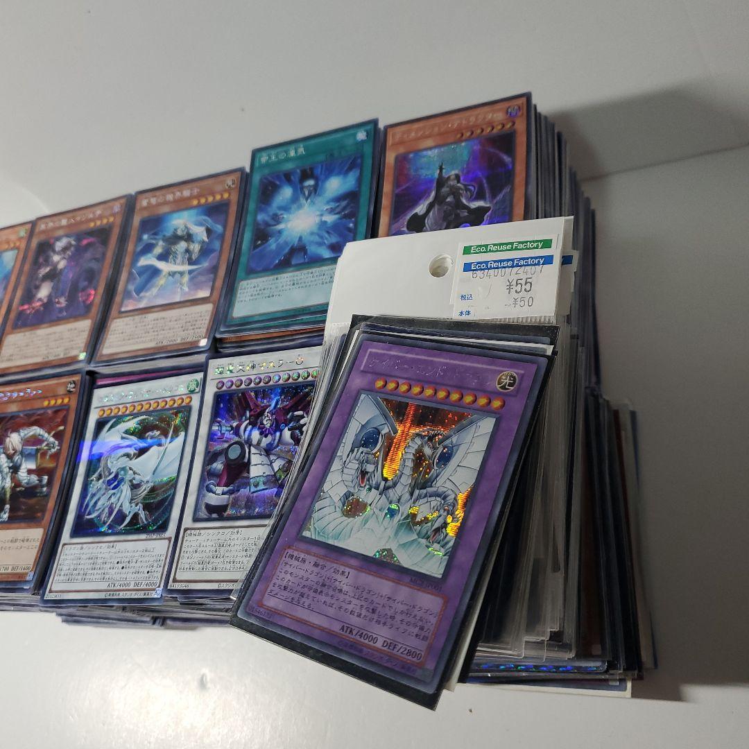 遊戯王　日版　スーパーレア以上　2000枚　まとめ