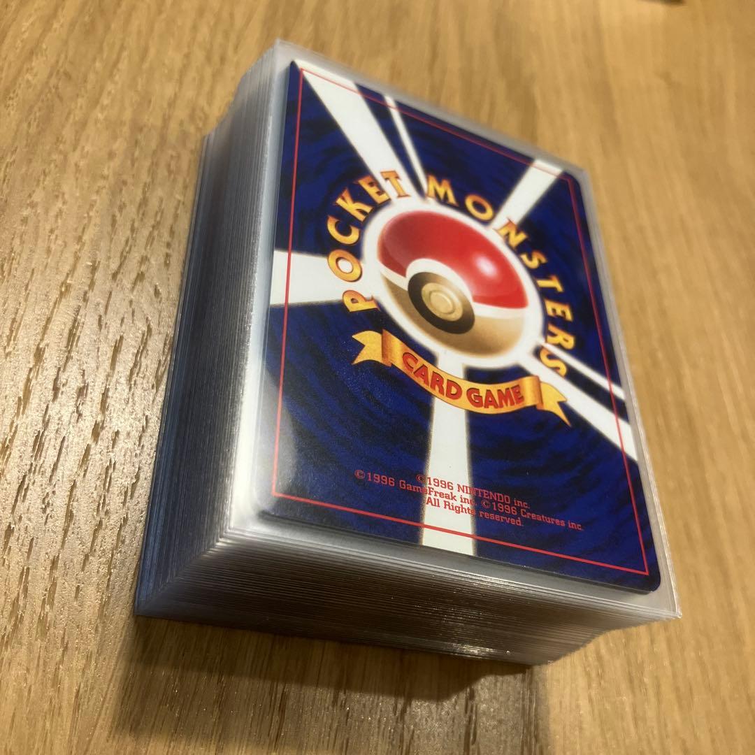 【被りなし】ポケモンカード　旧裏　ポケモンのみ　　　40枚まとめ売り