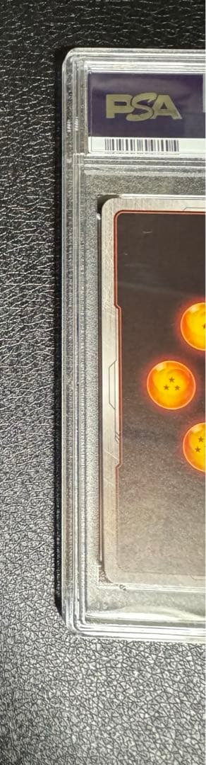 PSA10 フリーザ　アルティメットバトル　上位賞　景品　PSA10