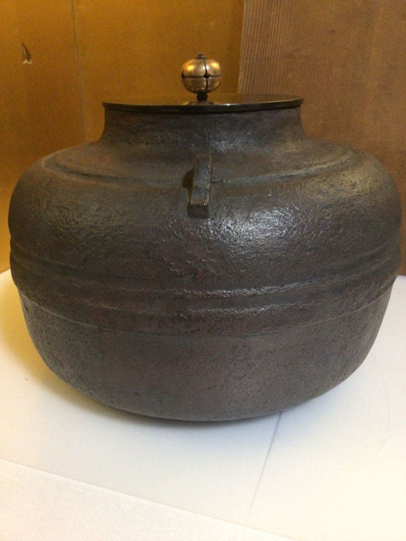 茶道具 釜 美之助 共箱付き