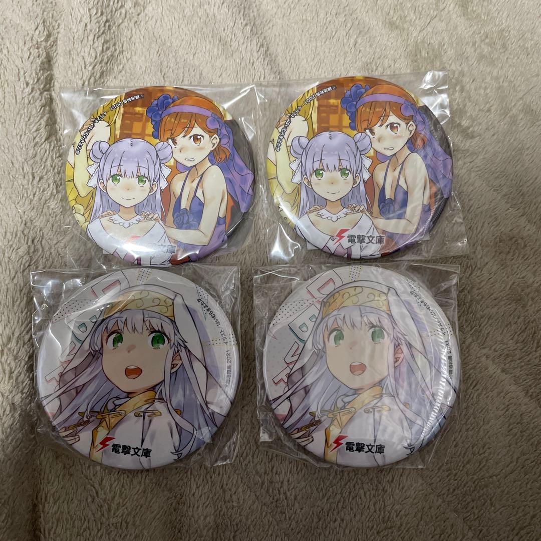 とある魔術の禁書目録　缶バッジ　まとめ売り