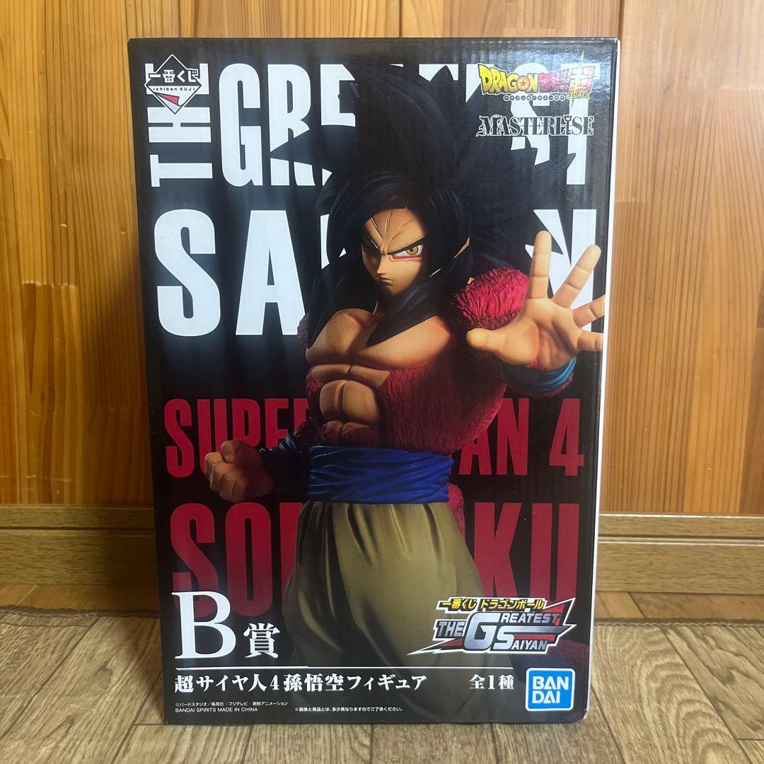ドラゴンボール 一番くじ フィギュア 超サイヤ人4 孫悟空 B賞 未開封品