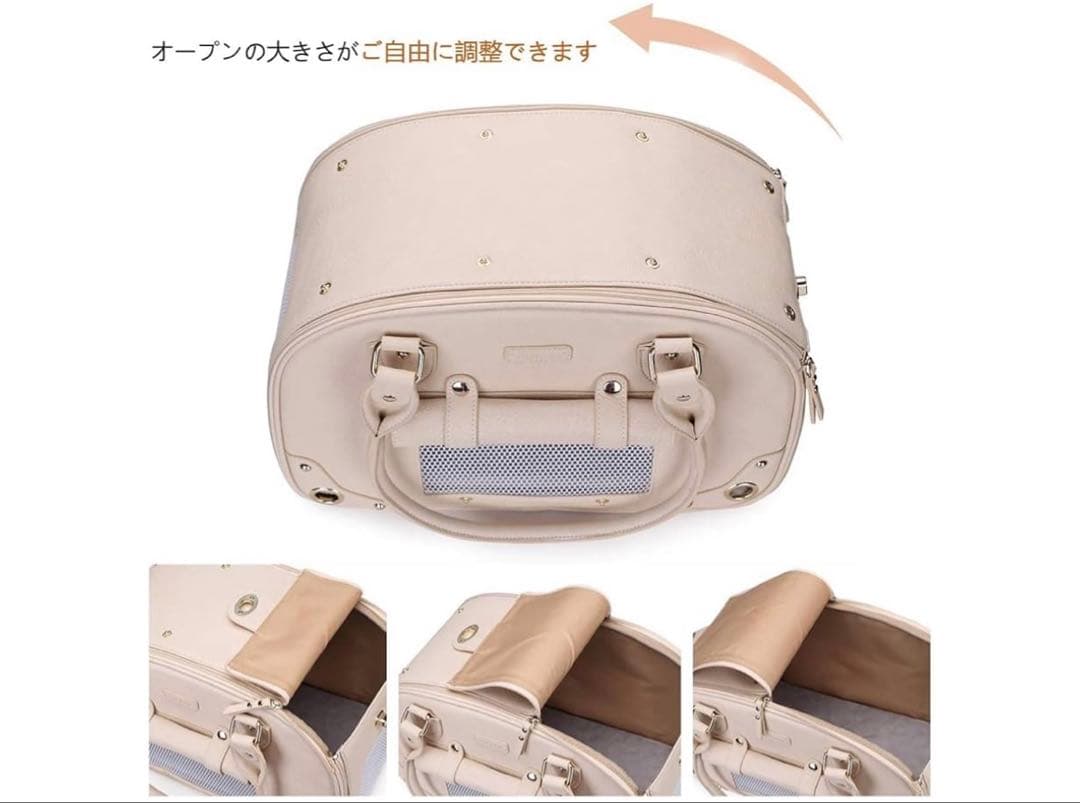 ペットキャリーバッグ 猫 犬 折りたたみ式 防水性 耐久性 高級PUレザー